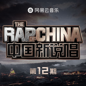 播放关于动漫美女操鸡
