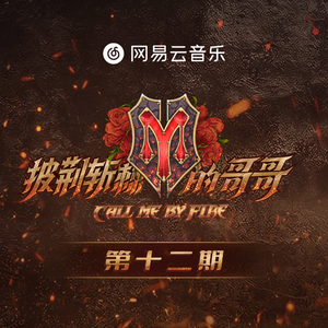 播放关于动漫美女操鸡
