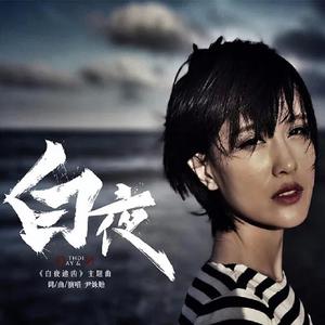 播放关于动漫美女操鸡
