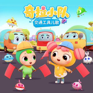 播放关于动漫美女操鸡
