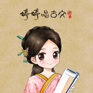 播放关于动漫美女操鸡
