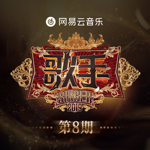 播放关于动漫美女操鸡
