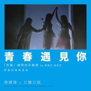 播放关于动漫美女操鸡
